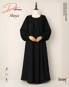 Turkish Dehran Abaya (Black)