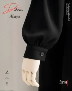 Turkish Dehran Abaya (Black) - Image 3