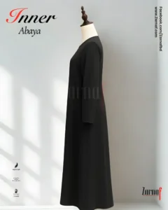 Inner Abaya (Full Length) - Image 3